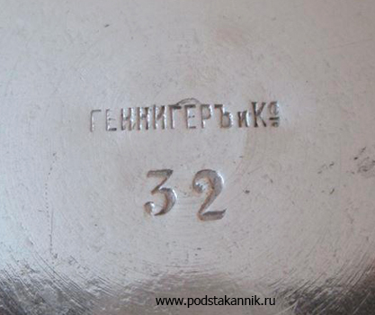 - 32 , #3