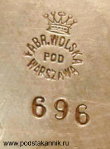  -  696   , #3