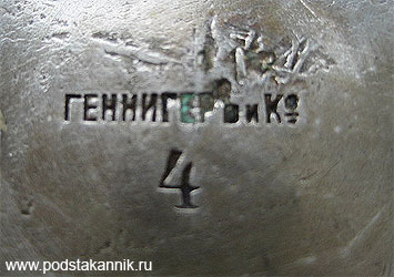  -  4, #2