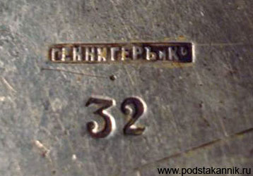  - 32, #3