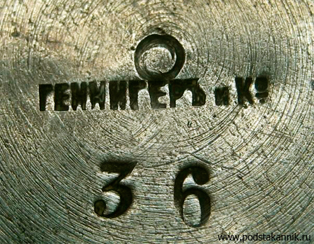  - 36, #3