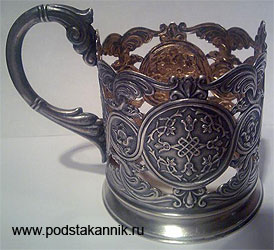 Подстаканник Портер 1