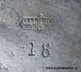  - 18, #3