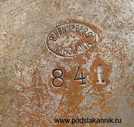  - 1841   , #3