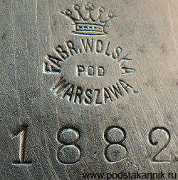  - 1882, #3