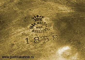  - 1858, #3