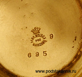  -  695(9) , #3
